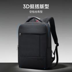 爱华仕 背包男士双肩包商务出差旅行苹果联想华为笔记本电脑包14/16英寸