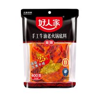 移动端、88VIP：好人家 手工牛油老火锅底料
