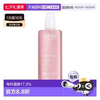 碧欧泉 欧洲直邮Biotherm碧欧泉女士润漾柔肤水粉水滋养嫩滑400ml大瓶