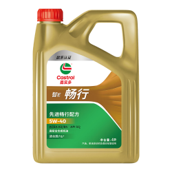 嘉实多 畅行 全合成机油 5W-40 SQ A3/B4 4L