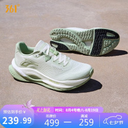 361° 赤焰5 男款跑步鞋 672532215-1