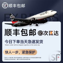 雅琇 零跑汽车 车载充气床垫 高端款