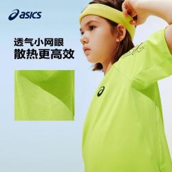 亚瑟士 儿童26年吸湿速干训练T恤弹力舒适轻盈透气