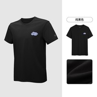 诺诗兰 NTSGT5223E 男款短袖T恤