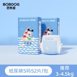 巴布豆 超柔亲肤系列 纸尿裤 小波浪款
