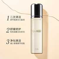 LA MER 焕肤水200ml 爽肤水化妆水 保湿补水 滋润营养 控油平衡