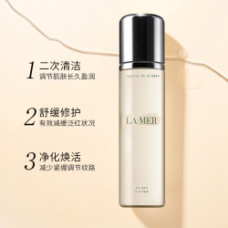 LA MER 焕肤水200ml 爽肤水化妆水 保湿补水 滋润营养 控油平衡