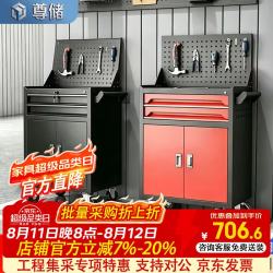 尊储汽修工具车小推车抽屉式可移动汽车维修车间工作台工具柜大一抽红
