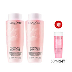 兰蔻 LANCÔME 兰蔻玫瑰露清滢柔肤粉水爽肤水400毫升干皮真爱补水保湿大粉水两瓶装+50ml小样