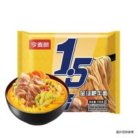百亿补贴：今麦郎 1.5倍 15袋 金汤肥牛面方便面 庞麦郎 非常辣