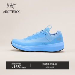 ARC'TERYX NORVAN LD 4 GTX 覆盖防水 女子 越野跑鞋 惠斯勒蓝/惠斯勒蓝