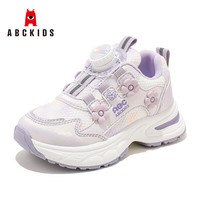 ABCKIDS 儿童旋钮扣休闲运动跑鞋 白紫