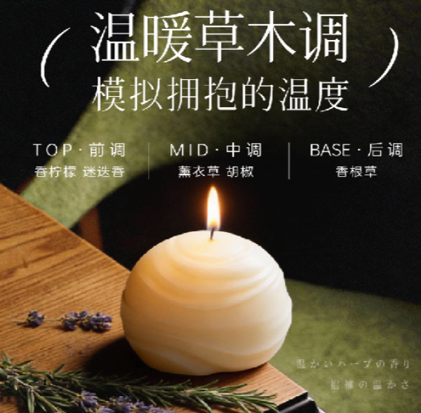 冈本 安全套香薰礼盒16片(含001超润滑6片+003白金10片)
