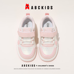 ABCKIDS 儿童时尚百搭运动休闲鞋（多款任选）