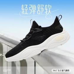 361° 女款跑步鞋 厚底增高舒适日常通勤运动鞋