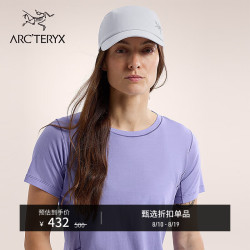 ARC'TERYX CALVUS CAP 轻量 男女同款 弯檐帽 SOLITUDE/隐秘灰 L-XL