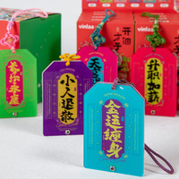 VINLAA 盲盒系 御守拼图 亚克力材质 趣味拼装桌面摆件 创意小礼物（网纱袋，亚克力，御守绳）