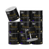 洁柔 黑Face系列 有芯卷纸 140克*10卷