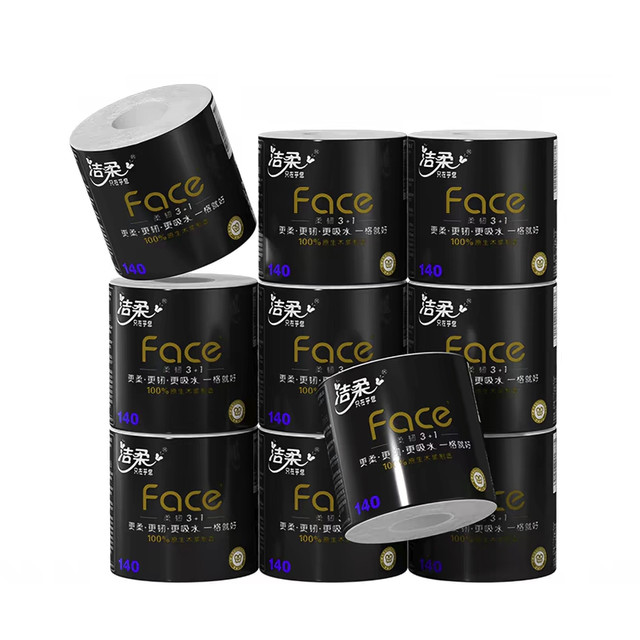 洁柔 黑Face系列 有芯卷纸 140克*10卷