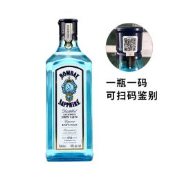 百加得 孟买蓝宝石金酒 750ml