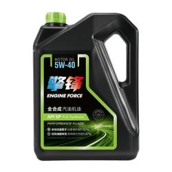统一润滑油 统一（Monarch）擎锋重塑 全合成机油 汽机油 汽车保养  全合成 5W-40 SP级 4L