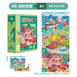图益 进阶早教拼图儿童玩具-4阶消防救援影