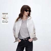 ONLY 女款长袖衬衫 125105015