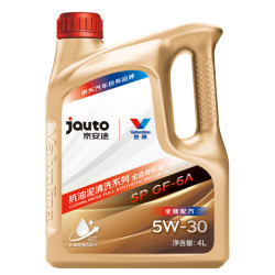 京安途 全新抗油泥系列全合成润滑油 SP/GF-6A 5W-30 工时 机滤 门店现货 SP/GF-6