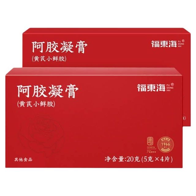 福東海 福东海黄芪阿胶凝膏20克（阿胶≥55％）