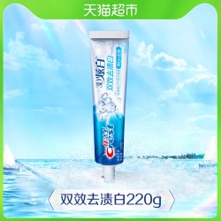 佳洁士 3D炫白双效牙膏美白去牙渍防渍含氟防蛀220g