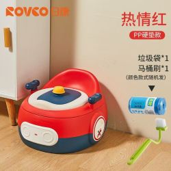 日康 儿童马桶 宝宝座便器婴儿便盆  新升级PP硬垫三合一功能