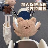 繁夏 汽车装饰电动车前置防撞头垫电瓶车宝宝防撞头垫防碰头枕保护垫