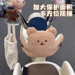 繁夏 汽车装饰电动车前置防撞头垫电瓶车宝宝防撞头垫防碰头枕保护垫