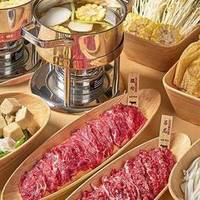 潮汕鲜牛肉小火锅双人餐