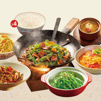胡子大厨 豪华4人餐（含汤/主食）