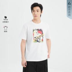 利郎 官方 夏季简约舒适T恤休闲时尚短T男通勤易搭男式T恤