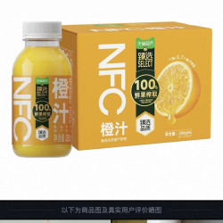 天猫超市 猫超臻选 100%鲜果榨汁NFC橙汁清爽解腻果汁饮 280g*6瓶