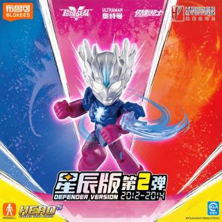 布鲁可积木 英雄总动员星辰版02 单个装 拼插积木