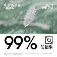 有棵树 凉感防螨 女款短袖短裤-荷花灰 L 睡衣家居服套装