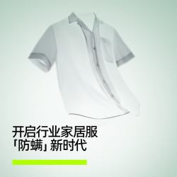 YOUKESHU 凉感防螨 女款短袖短裤-荷花灰 L 睡衣家居服套装
