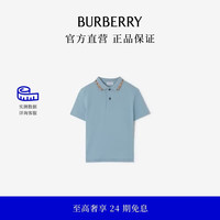 BURBERRY 男童 棉质珠地网眼布 Polo 衫
