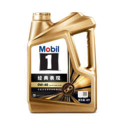 美孚 1号经典表现 SP/A3/B4 0W-40 SP级 全合成机油 4L+1L