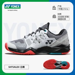 YONEX SHTSA 男款网球鞋