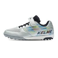 KELME KIDS 女款足球鞋 8322ZX3138-234131