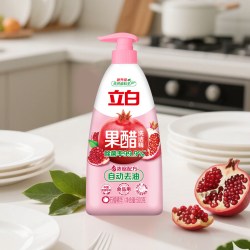 立白 天然莓果酵素洗洁精 果蔬宝宝餐具安心洗不伤手 500g+500g