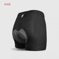 移动端：361° 361度 骑行短裤 0002