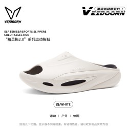VEIDOORN 男款运动拖鞋 20230502TX