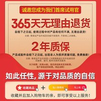 移动端：神火 Y28 强光手电筒 14.8cm 2025新款