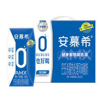安慕希 AMX原味0蔗糖酸奶