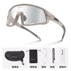 West Biking 骑行眼镜炫彩防紫外线自行车护目镜户外运动专业防尘眼镜